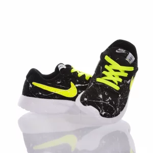 Nike Junior Run Fluo